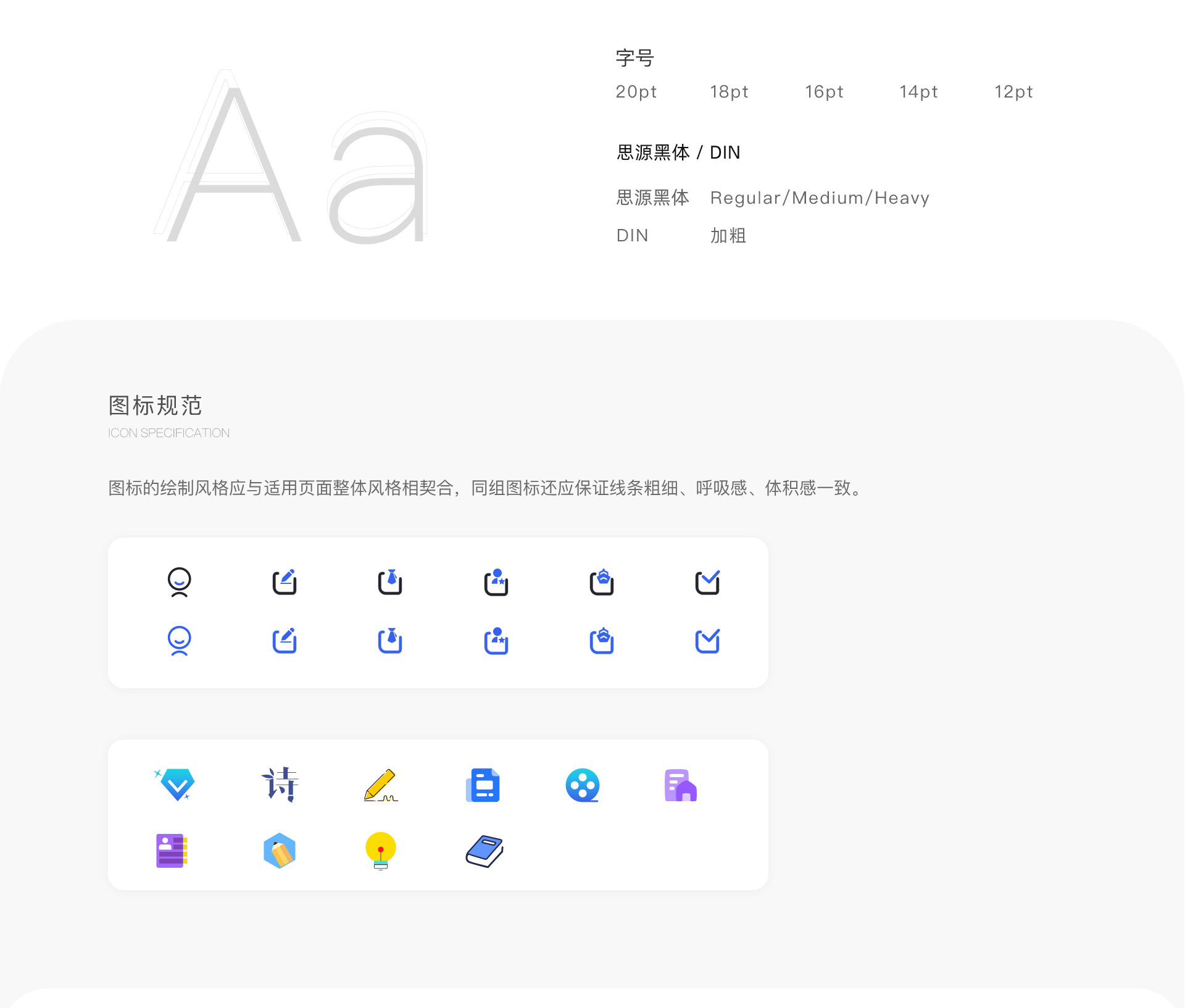 AI-DOG AI創(chuàng)作應(yīng)用平臺項(xiàng)目圖片